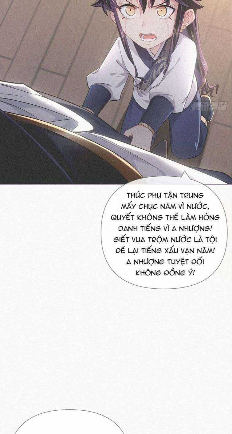 Nhập Mạc Chi Thần - Chapter 86 - Trang 31