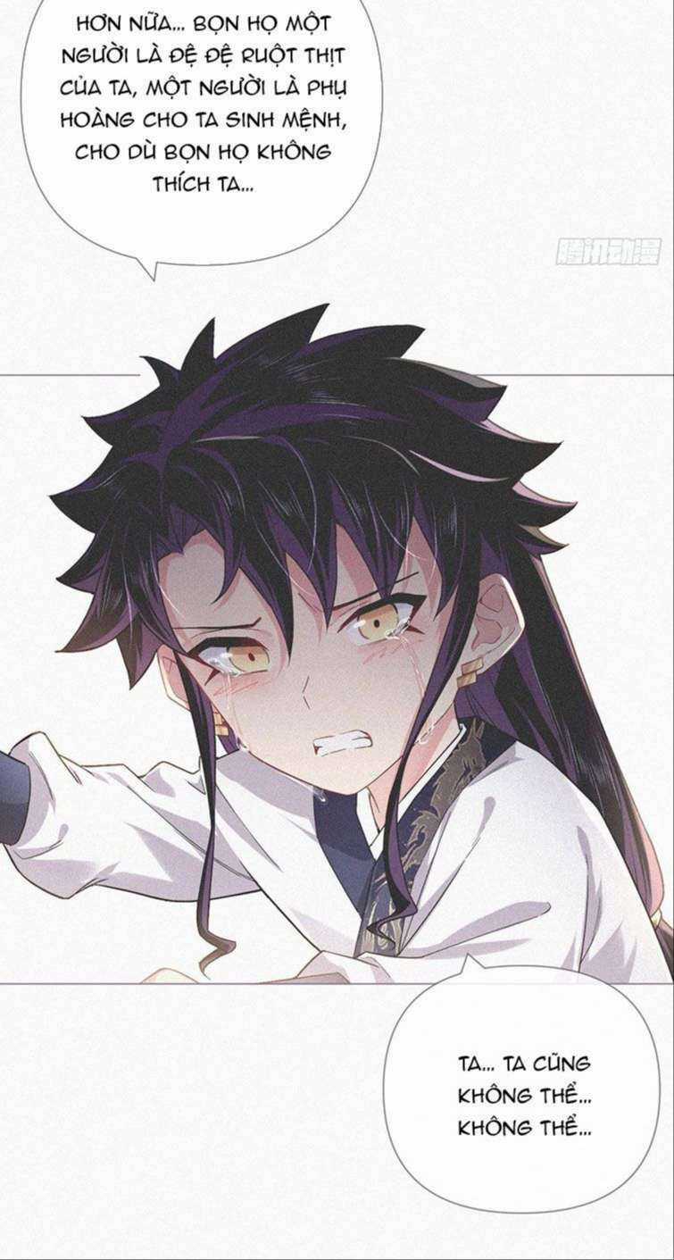 Nhập Mạc Chi Thần - Chapter 86 - Trang 32