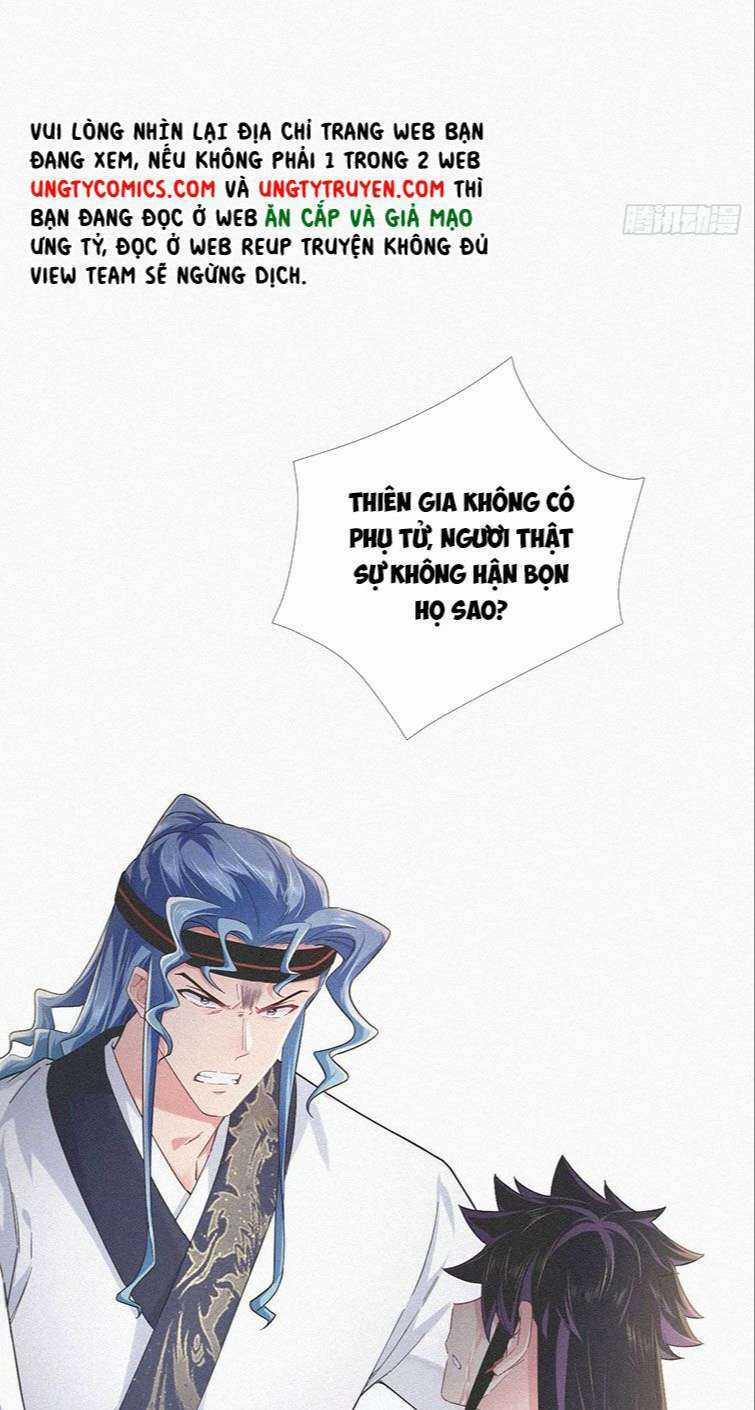 Nhập Mạc Chi Thần - Chapter 86 - Trang 33