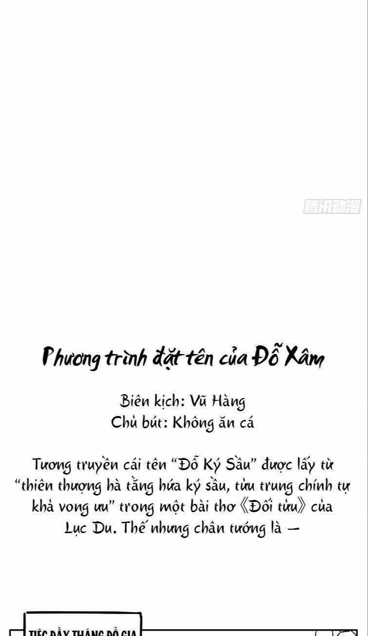Nhập Mạc Chi Thần - Chapter 86 - Trang 47