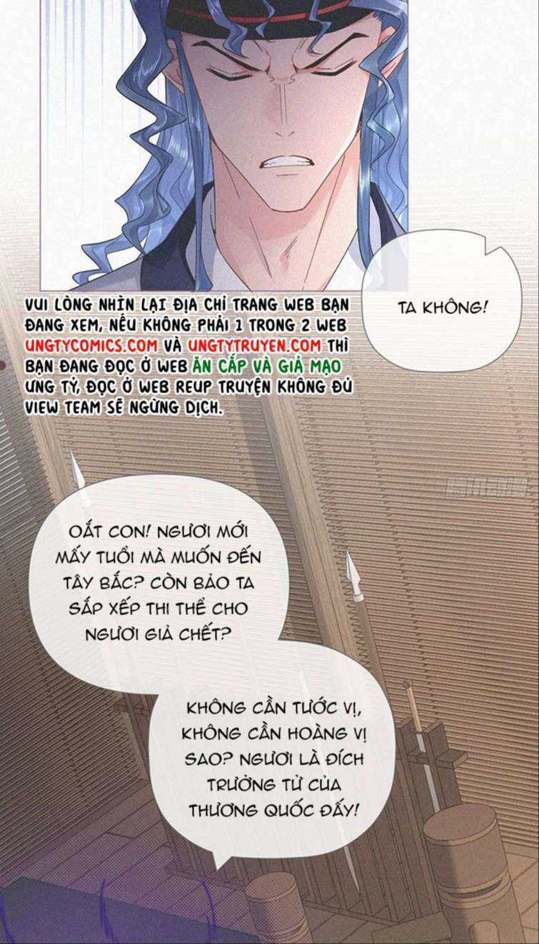 Nhập Mạc Chi Thần - Chapter 86 - Trang 9