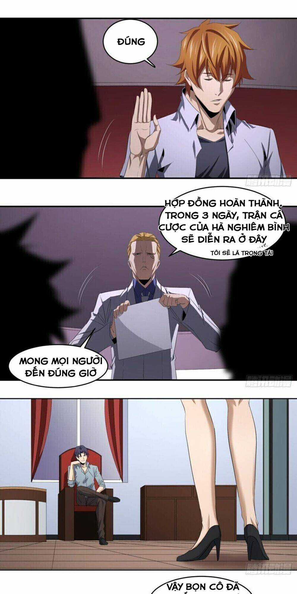 Nhất Ăn Tất - Chapter 104 - Trang 14