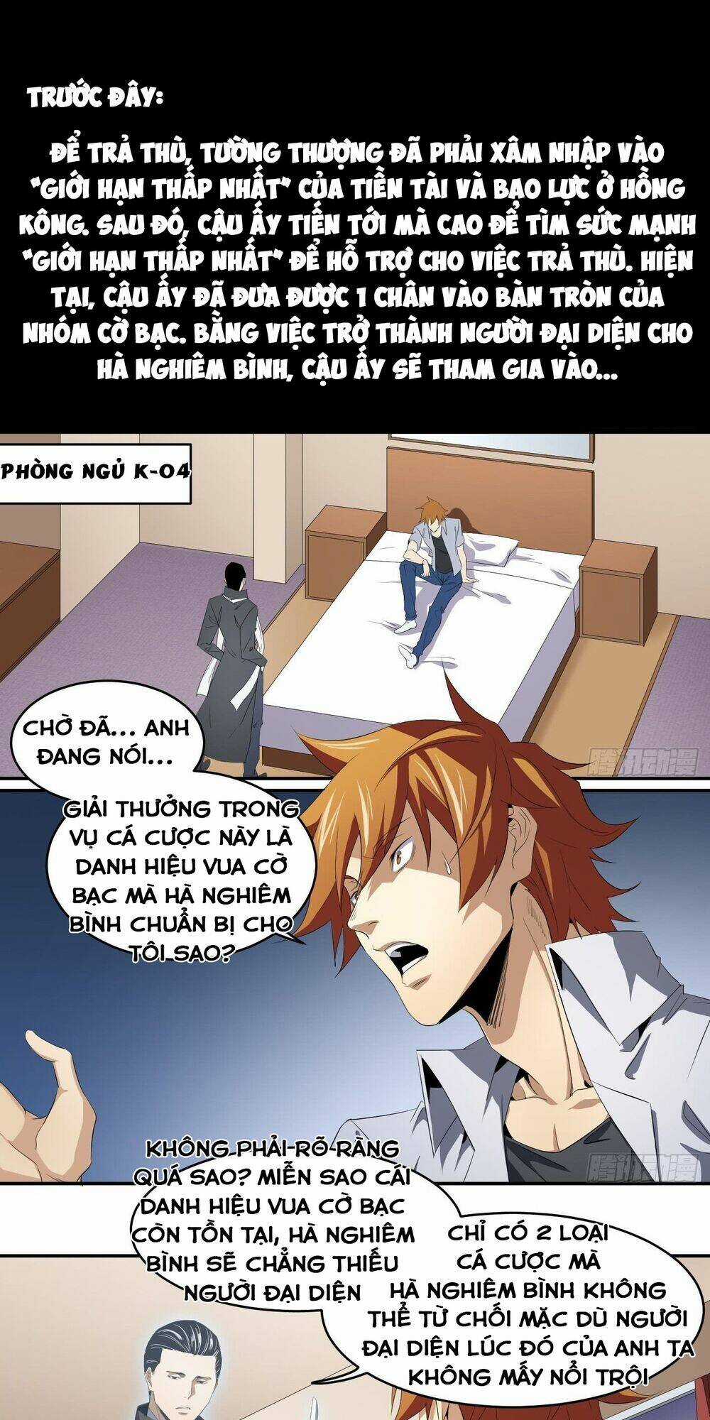 Nhất Ăn Tất - Chapter 104 - Trang 3