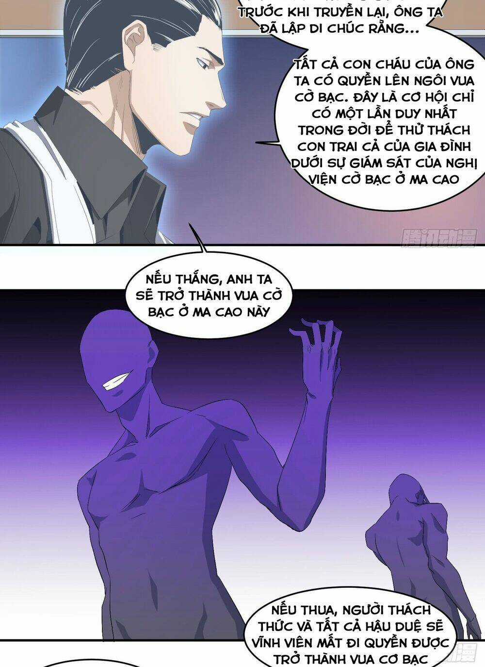 Nhất Ăn Tất - Chapter 104 - Trang 5