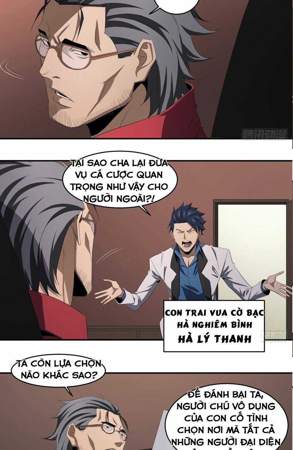 Nhất Ăn Tất - Chapter 104 - Trang 9