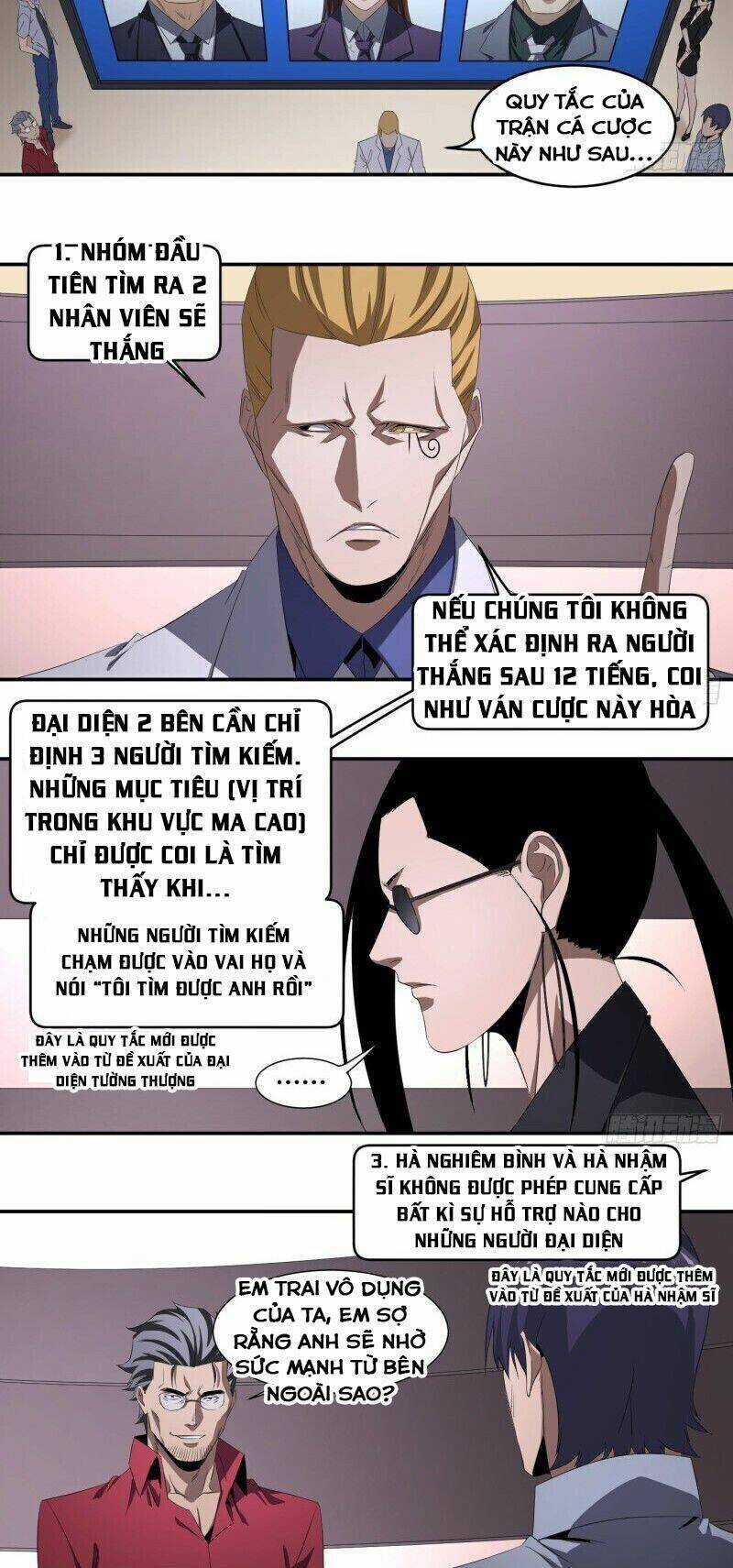 Nhất Ăn Tất - Chapter 105 - Trang 7