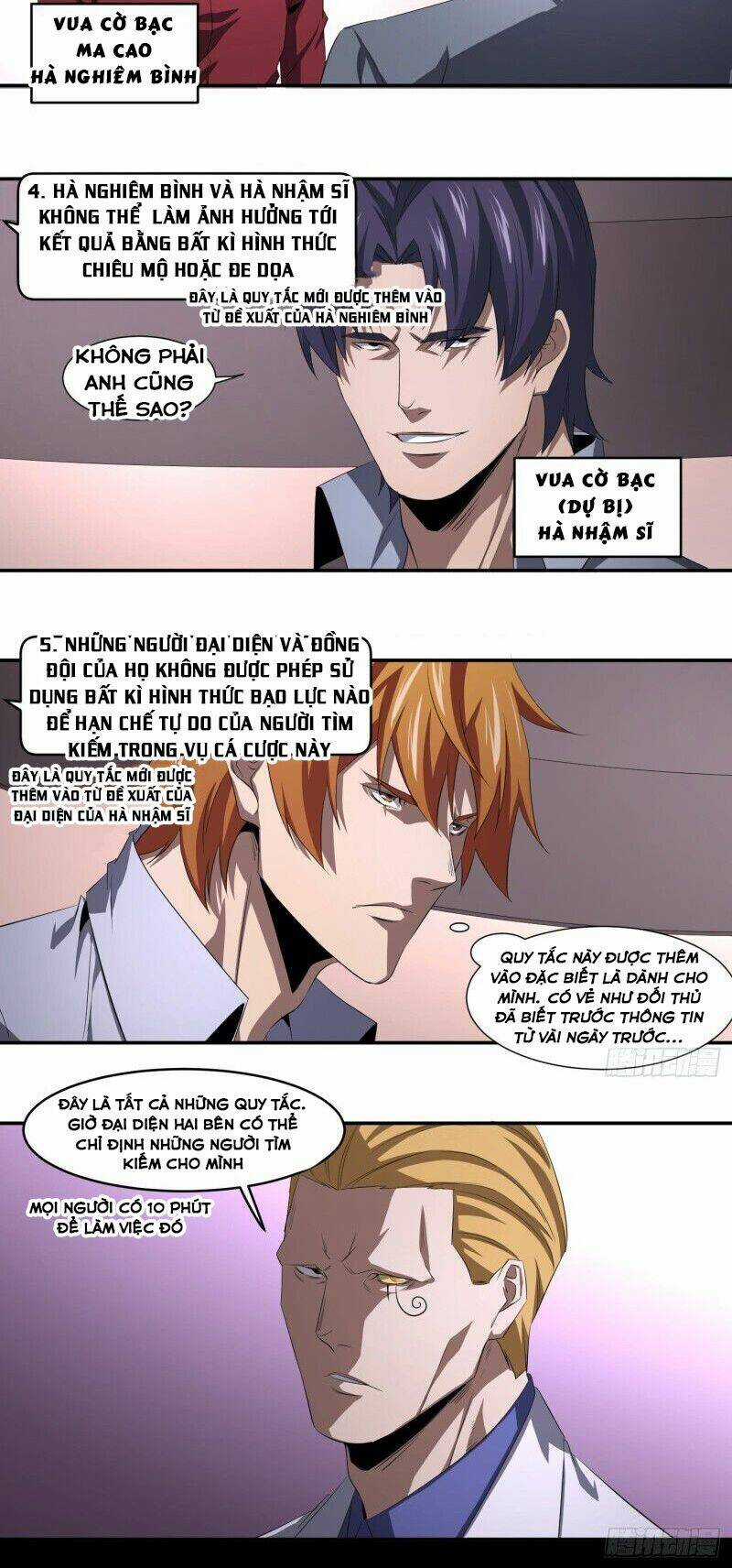 Nhất Ăn Tất - Chapter 105 - Trang 8