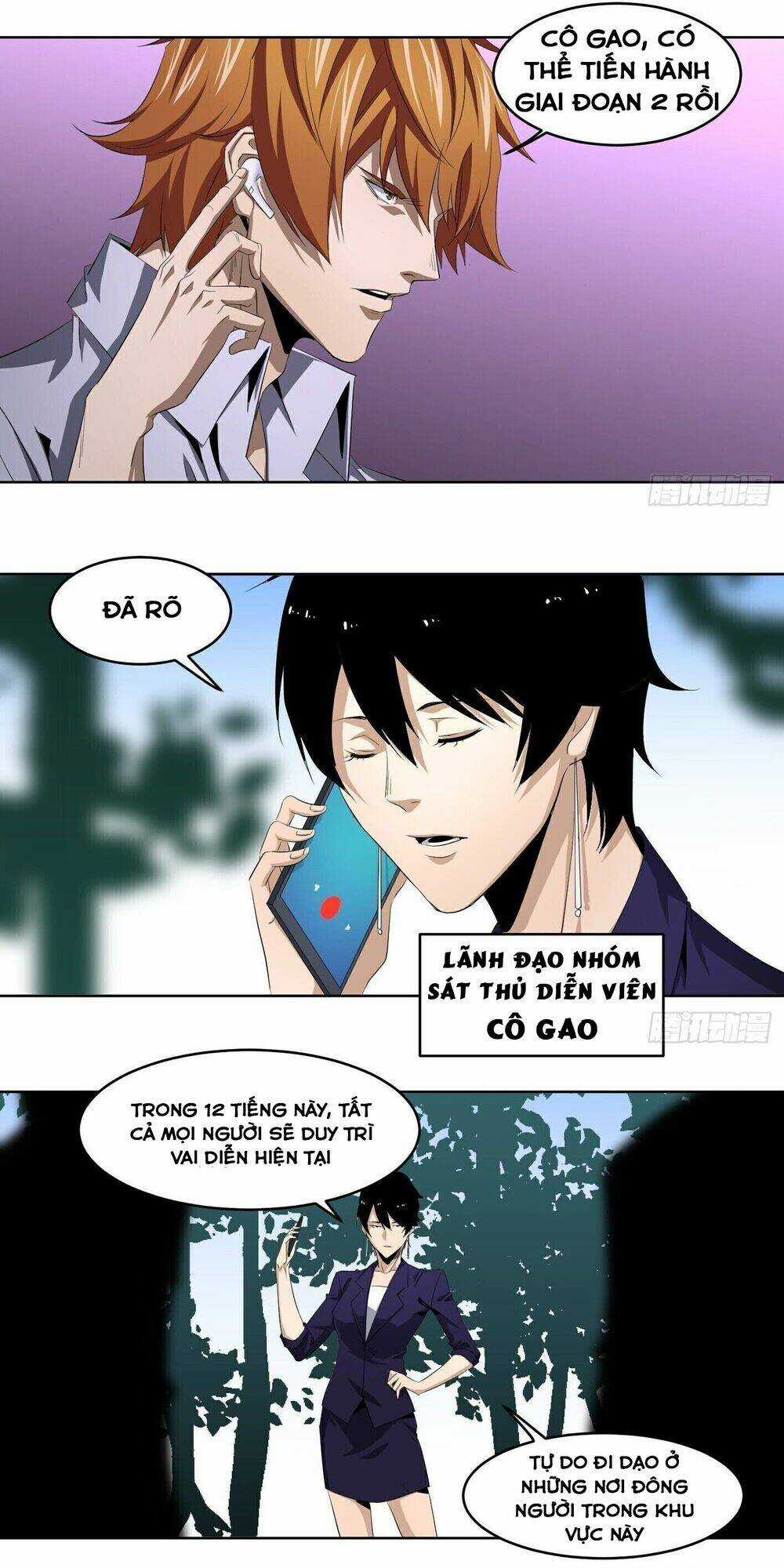 Nhất Ăn Tất - Chapter 108 - Trang 11