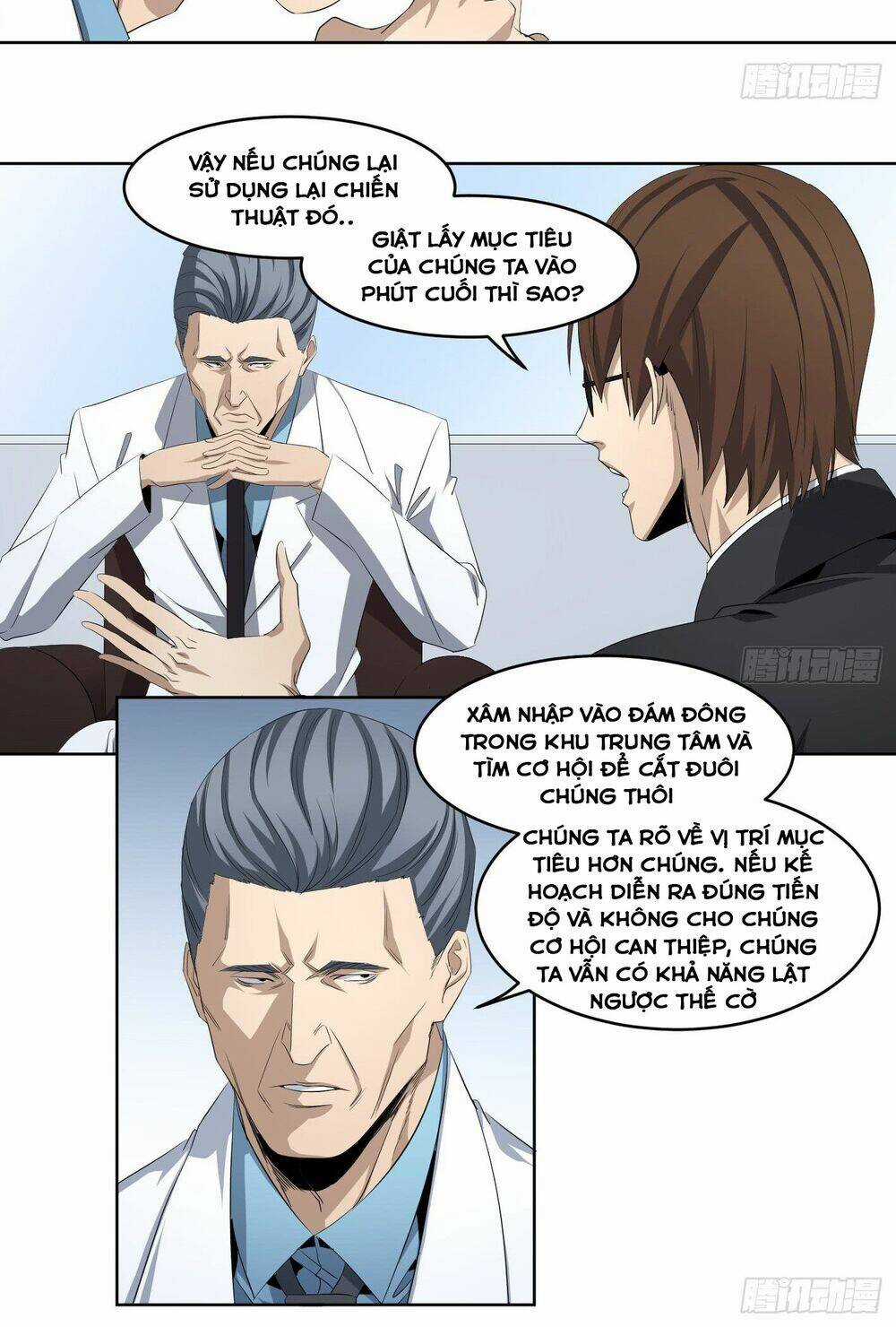 Nhất Ăn Tất - Chapter 108 - Trang 14