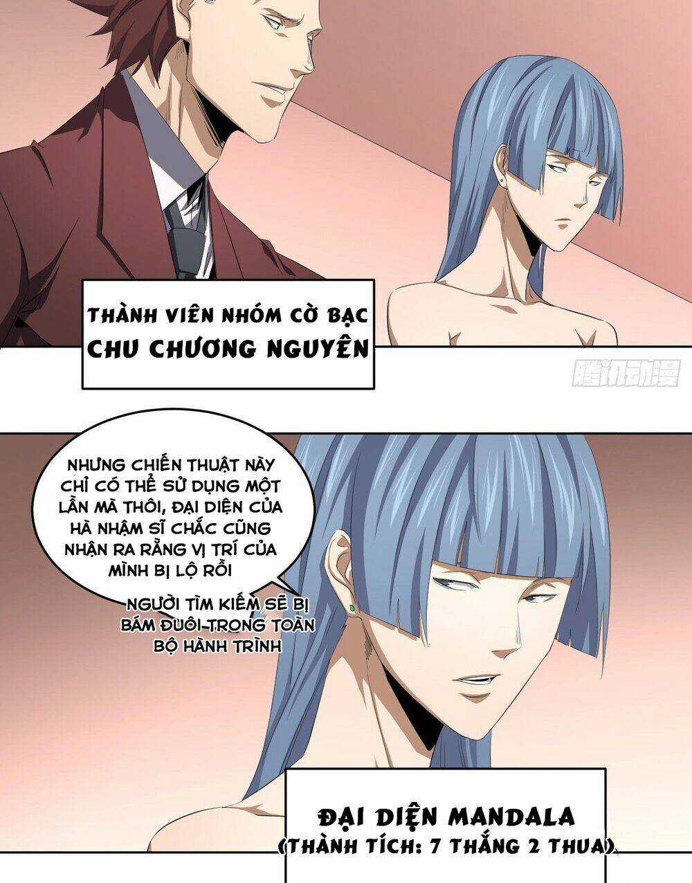 Nhất Ăn Tất - Chapter 108 - Trang 5