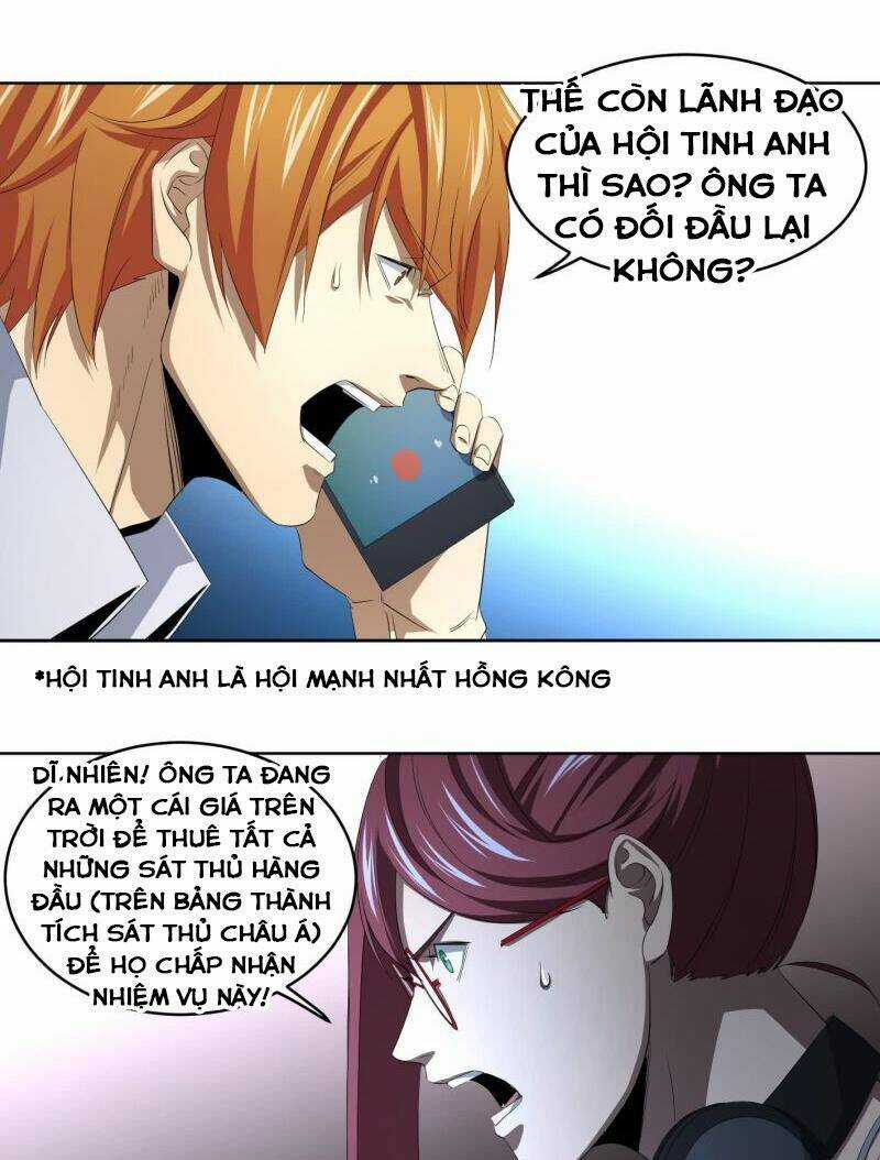 Nhất Ăn Tất - Chapter 109 - Trang 17