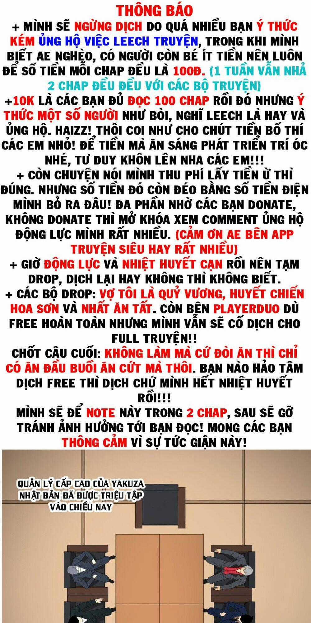 Nhất Ăn Tất - Chapter 110 - Trang 2