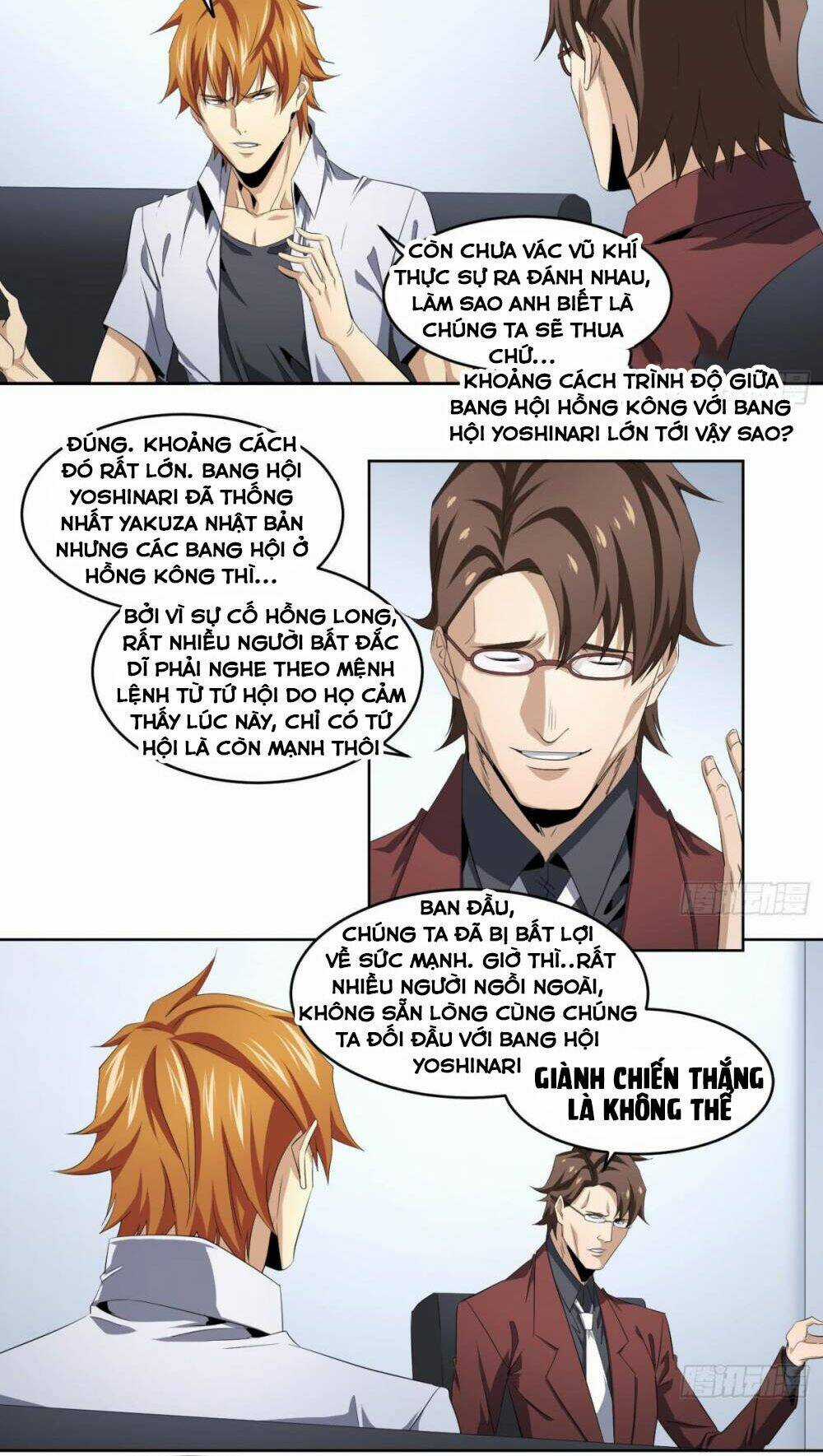 Nhất Ăn Tất - Chapter 110 - Trang 14