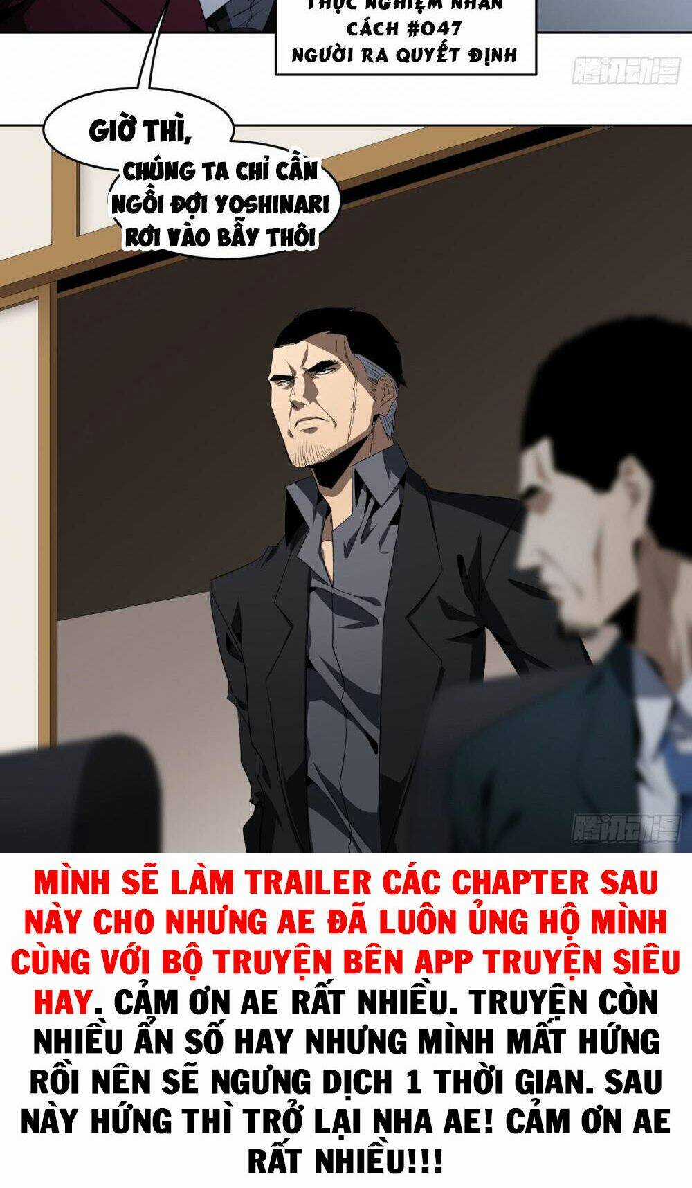 Nhất Ăn Tất - Chapter 110 - Trang 20