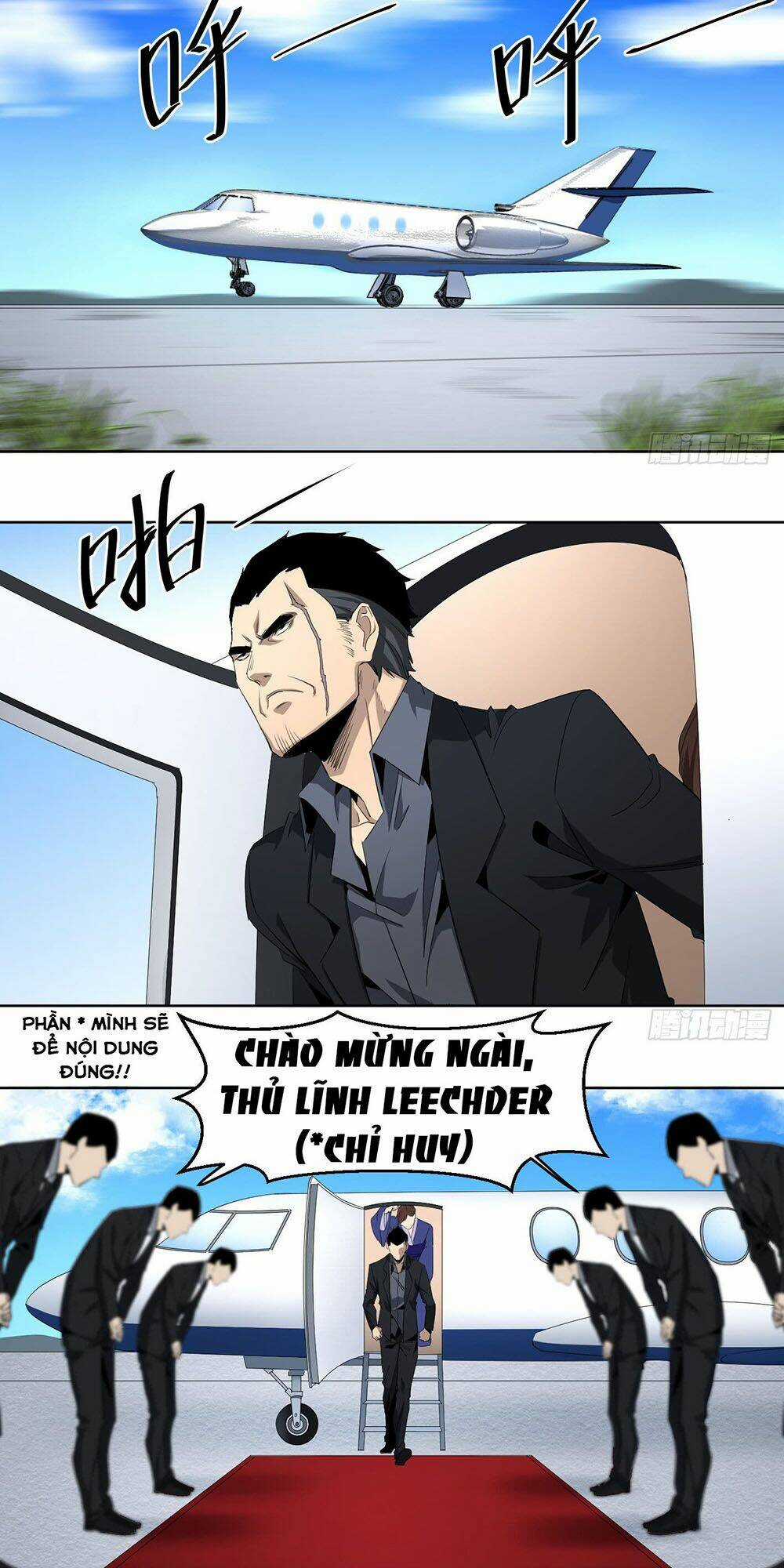 Nhất Ăn Tất - Chapter 110 - Trang 21