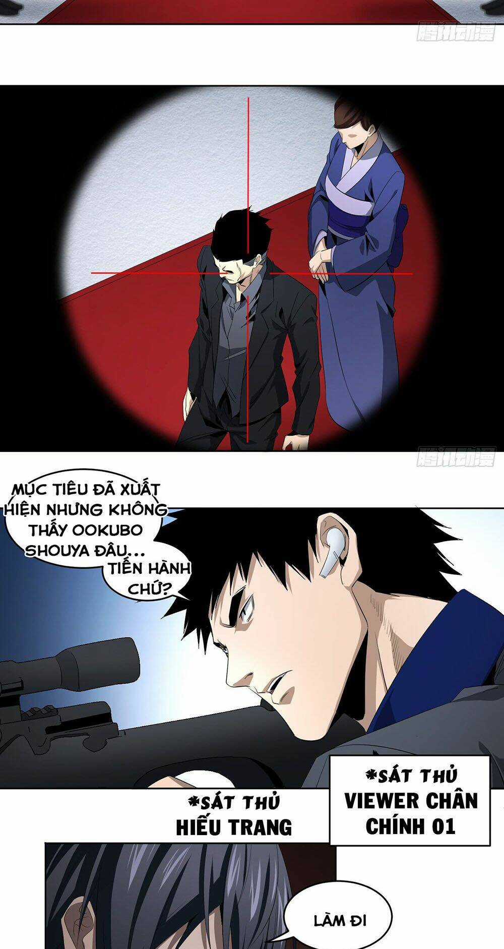 Nhất Ăn Tất - Chapter 110 - Trang 22