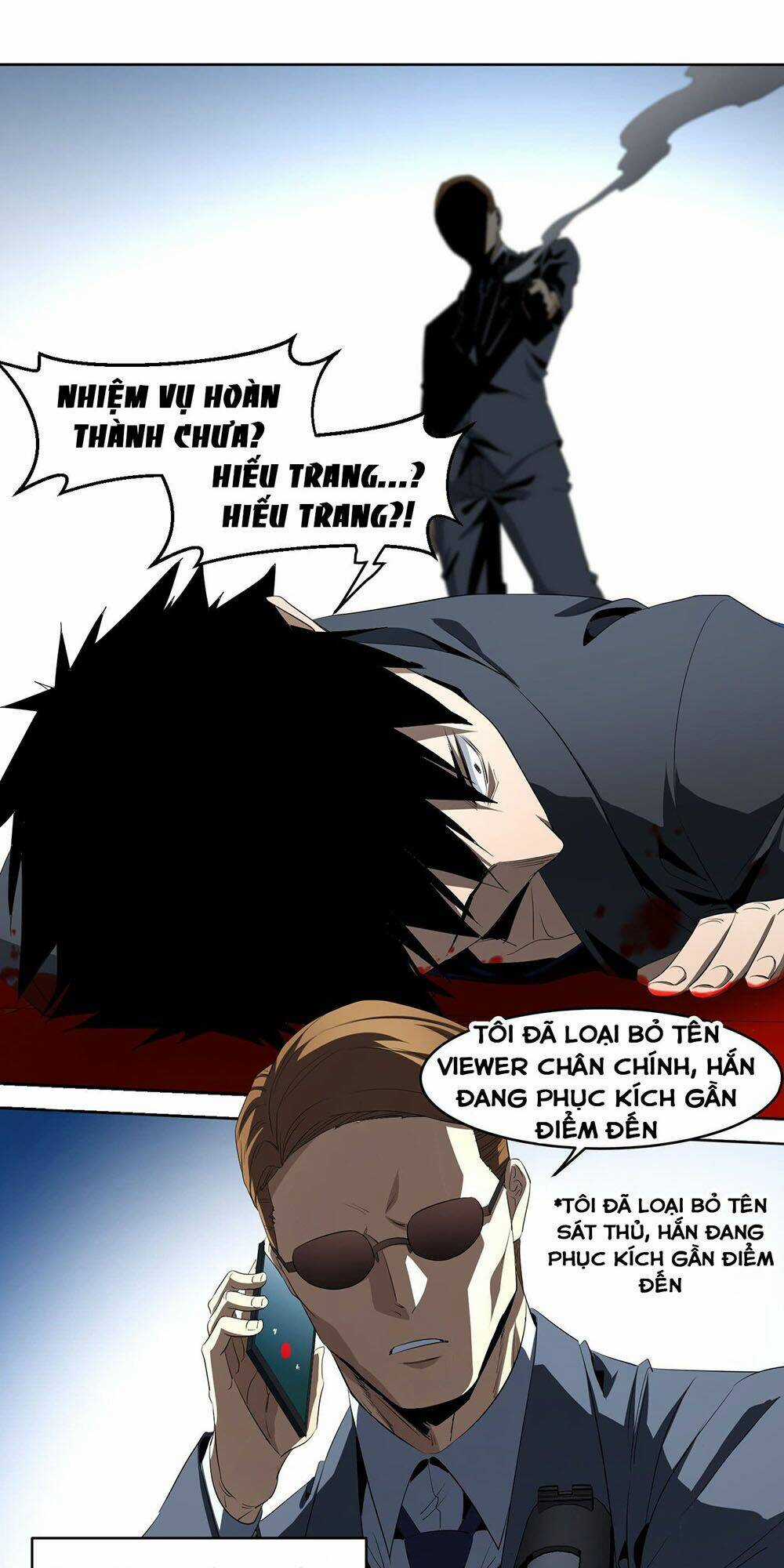 Nhất Ăn Tất - Chapter 110 - Trang 24