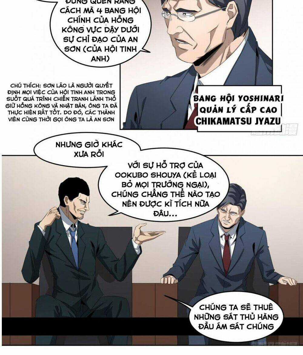 Nhất Ăn Tất - Chapter 110 - Trang 4