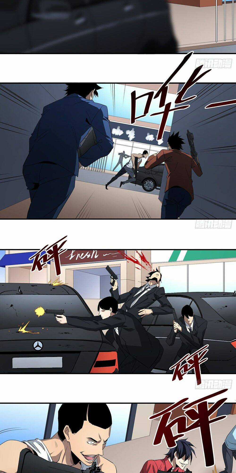 Nhất Ăn Tất - Chapter 110 - Trang 32