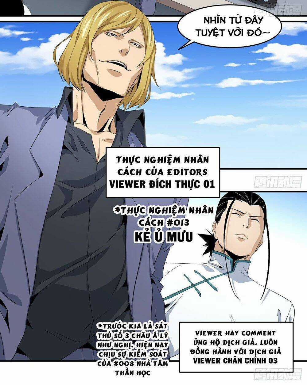 Nhất Ăn Tất - Chapter 110 - Trang 34