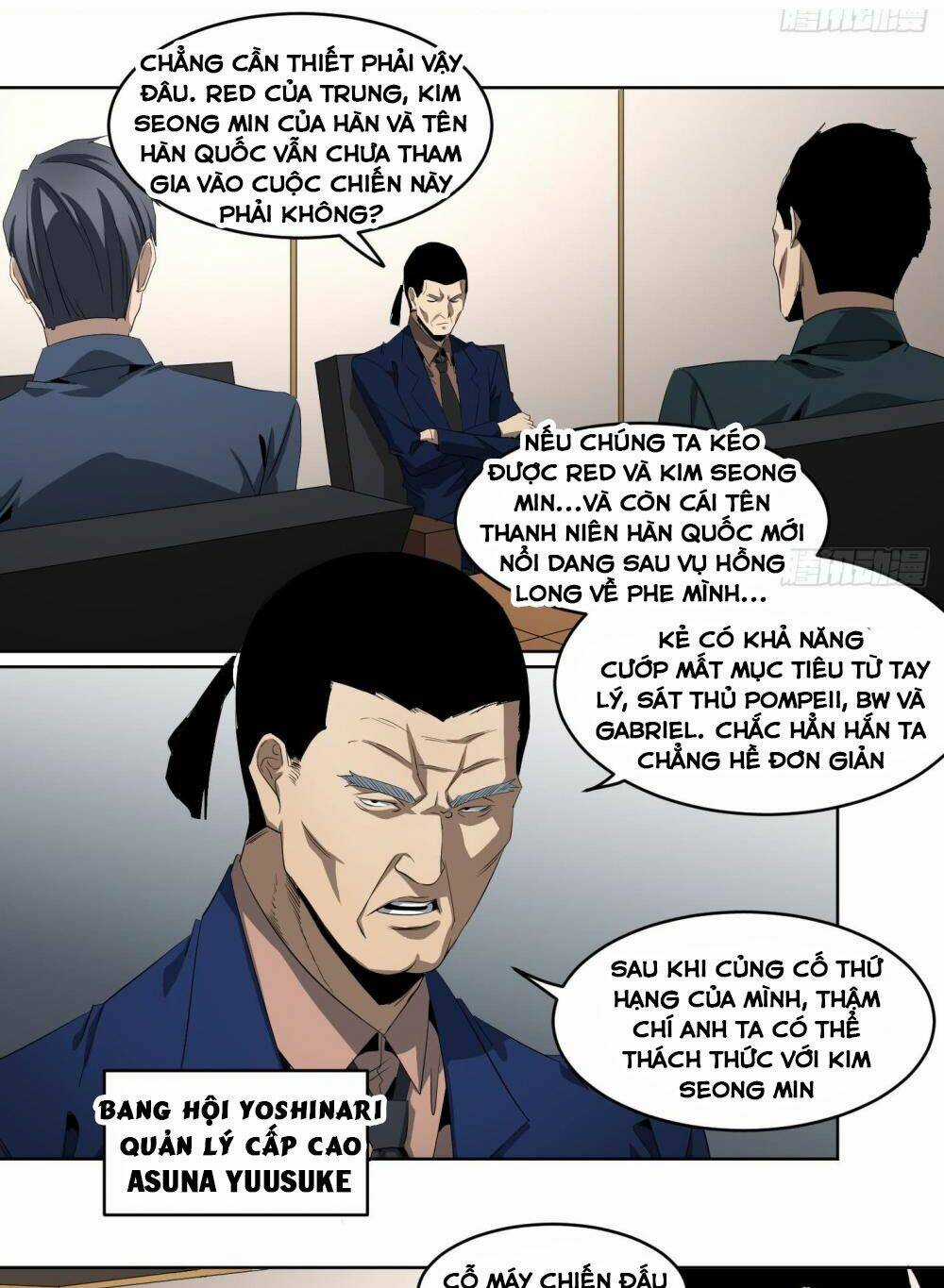 Nhất Ăn Tất - Chapter 110 - Trang 5