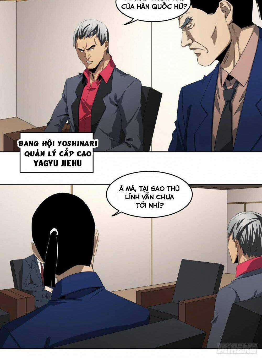 Nhất Ăn Tất - Chapter 110 - Trang 6