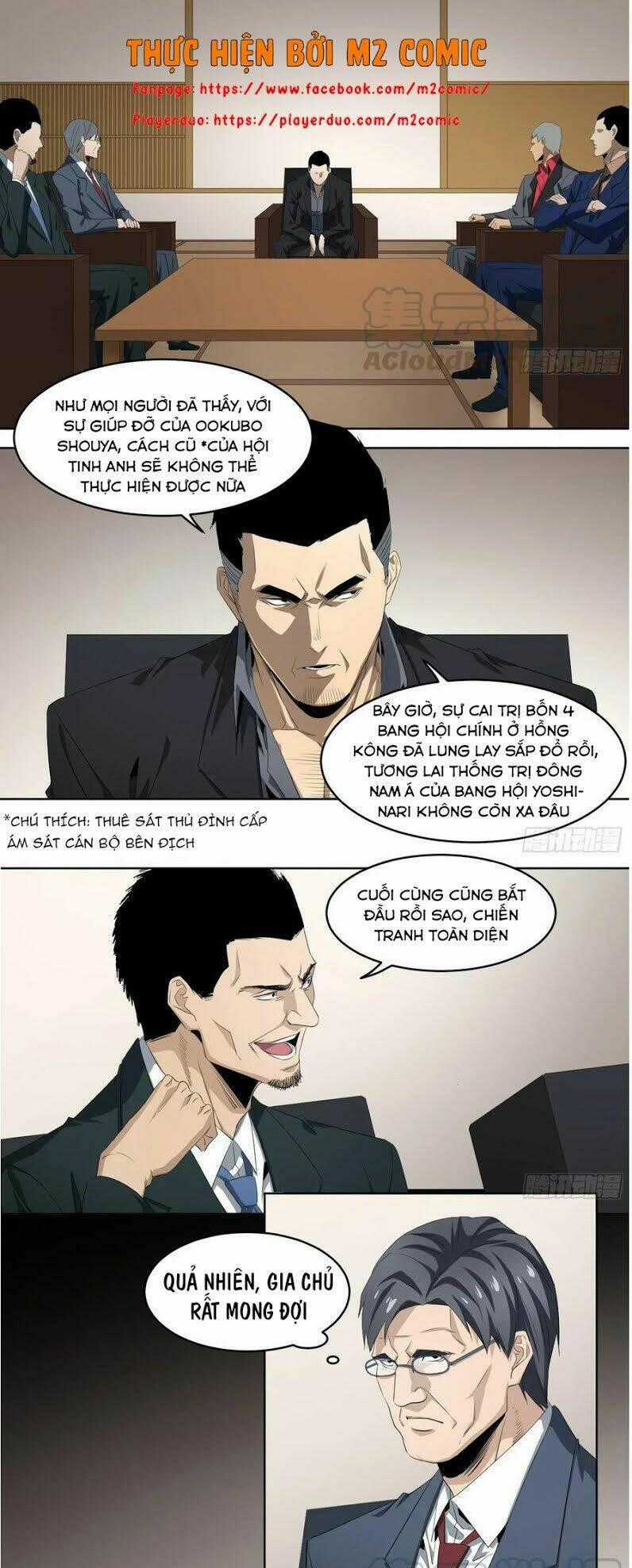 Nhất Ăn Tất - Chapter 111 - Trang 2