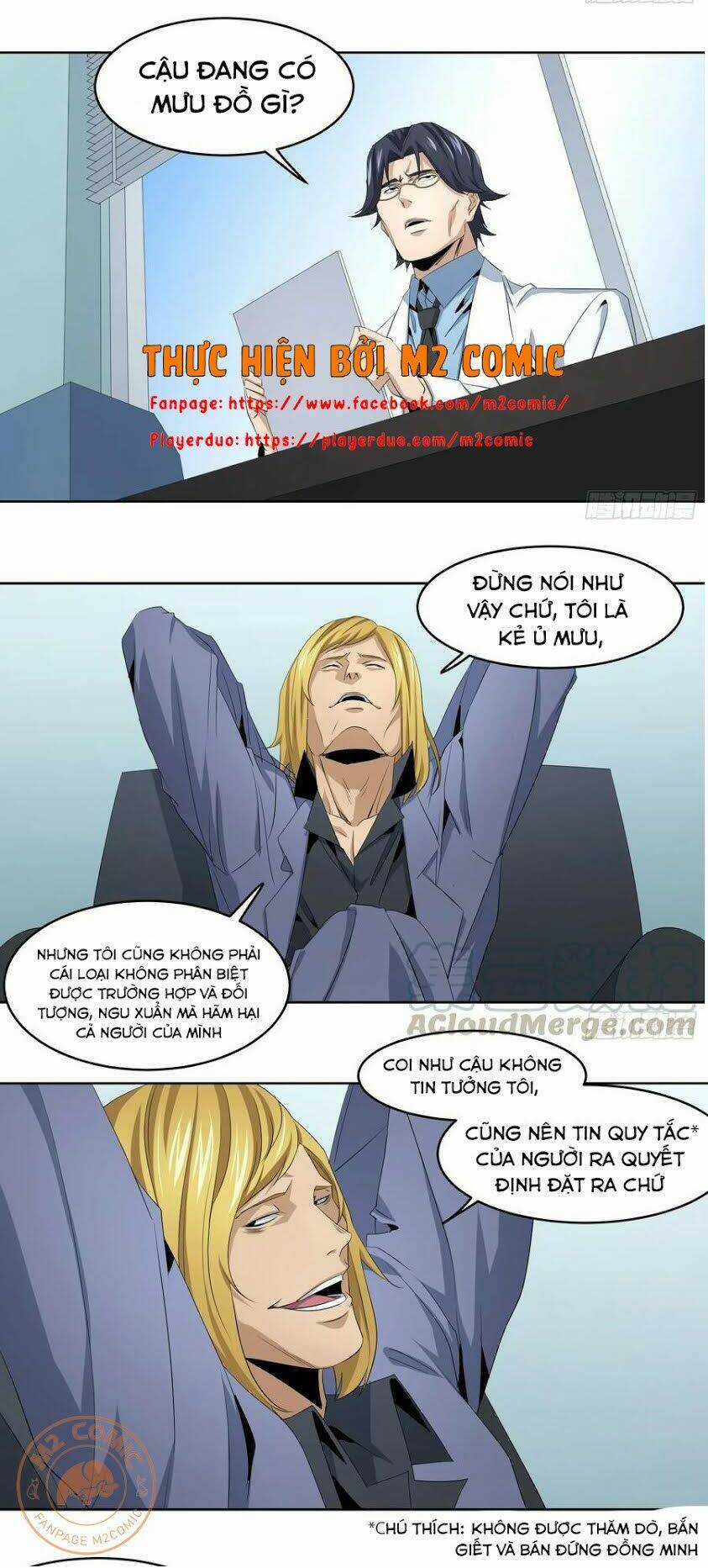 Nhất Ăn Tất - Chapter 111 - Trang 11