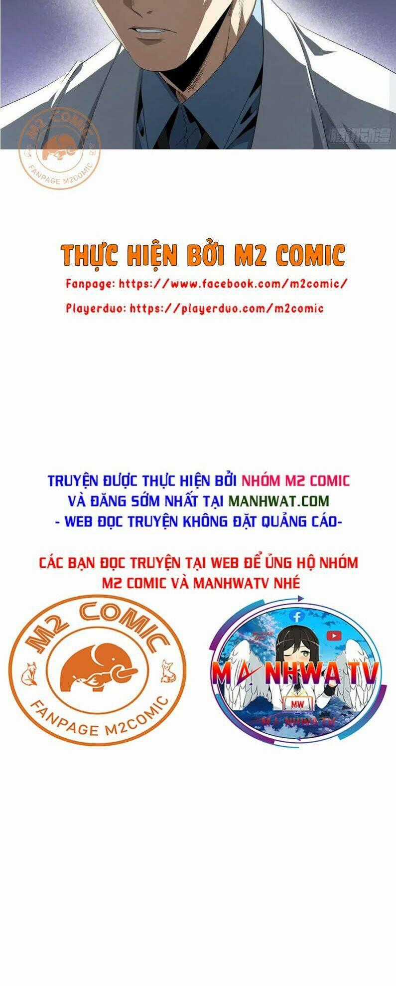 Nhất Ăn Tất - Chapter 111 - Trang 13