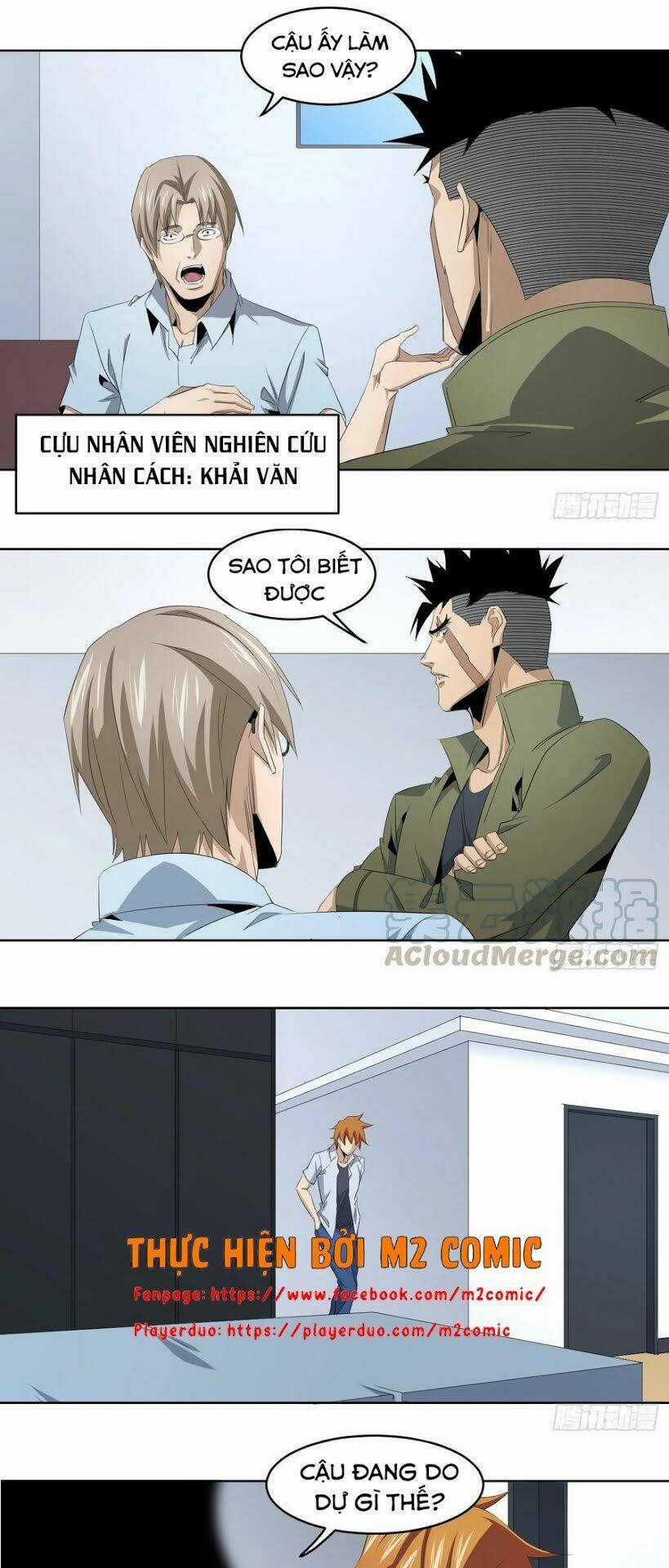 Nhất Ăn Tất - Chapter 111 - Trang 6