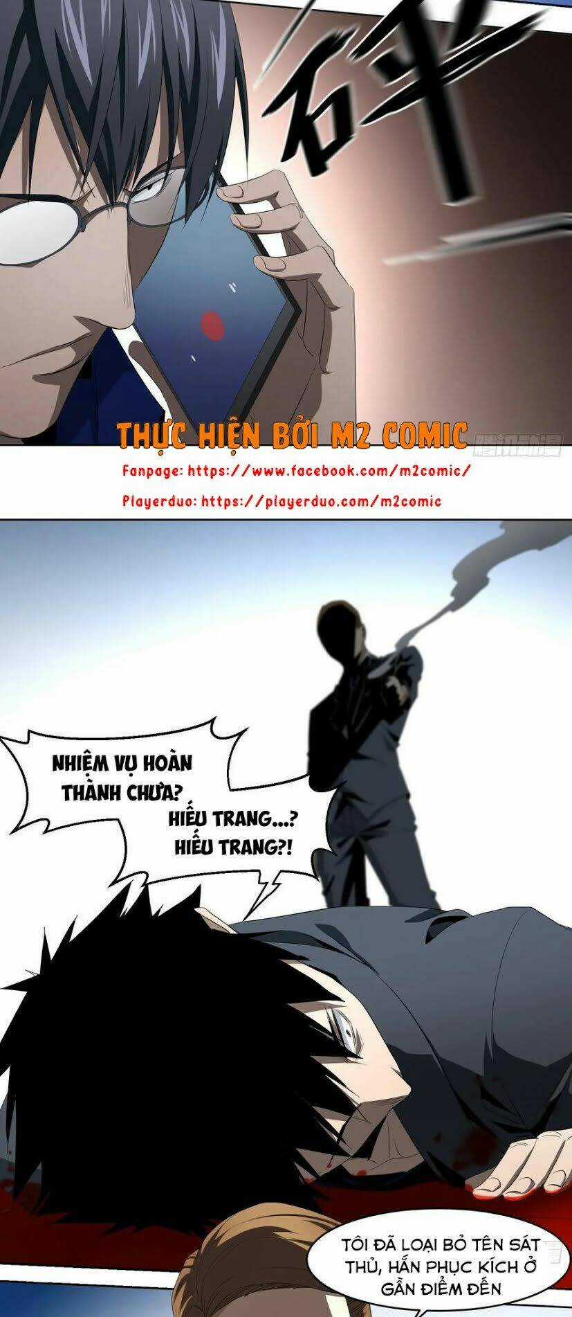 Nhất Ăn Tất - Chapter 112 - Trang 4