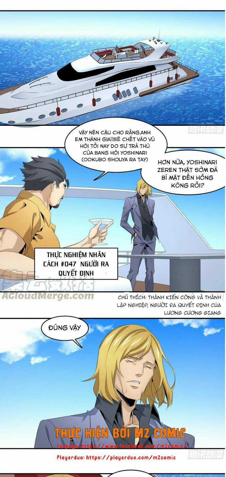 Nhất Ăn Tất - Chapter 113 - Trang 12