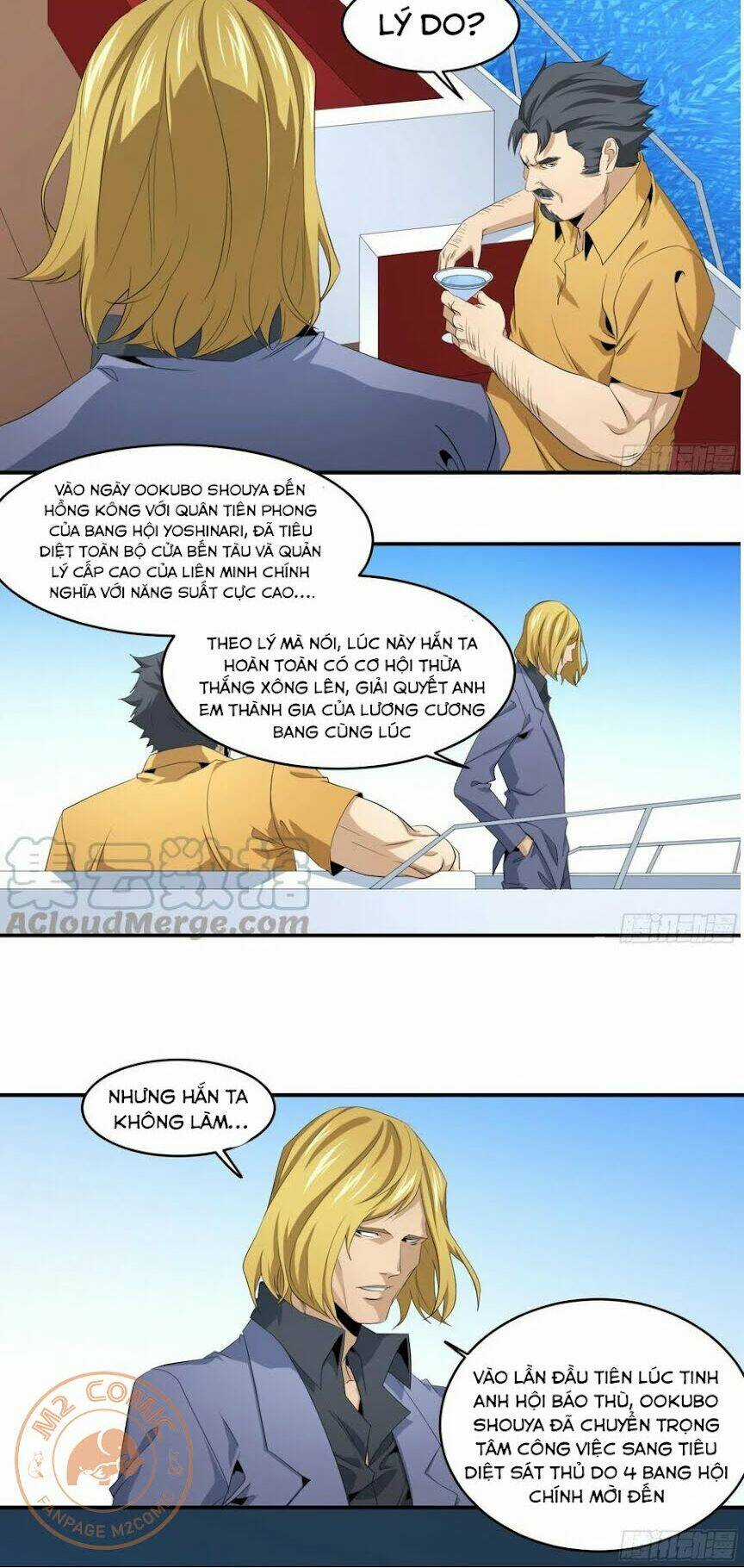 Nhất Ăn Tất - Chapter 113 - Trang 13