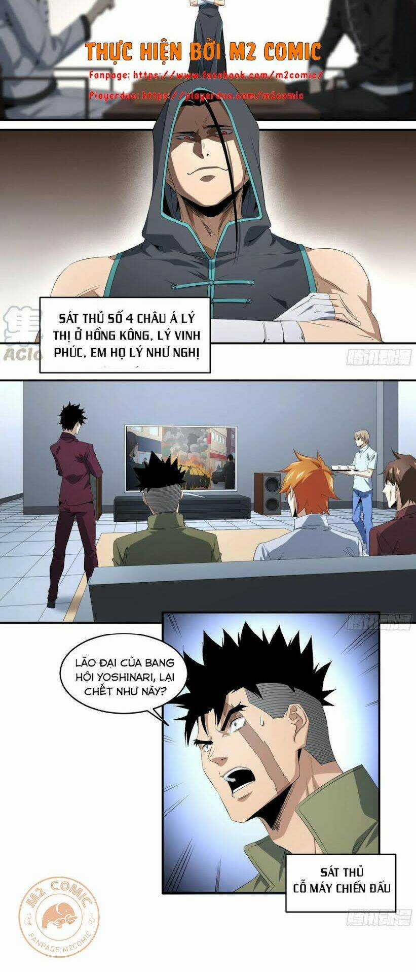 Nhất Ăn Tất - Chapter 113 - Trang 7