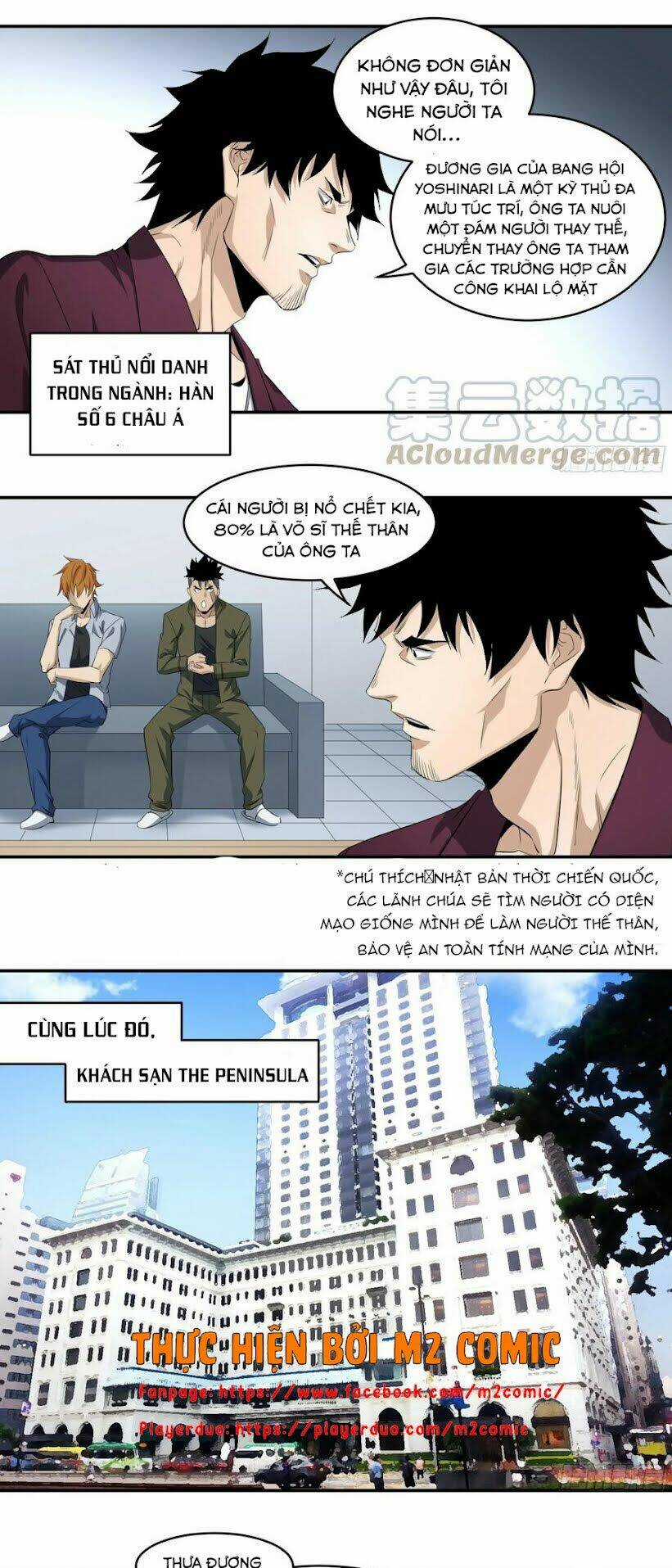 Nhất Ăn Tất - Chapter 113 - Trang 8