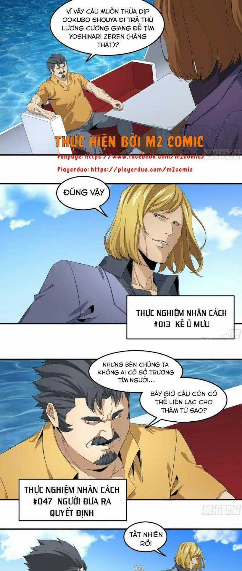 Nhất Ăn Tất - Chapter 114 - Trang 2