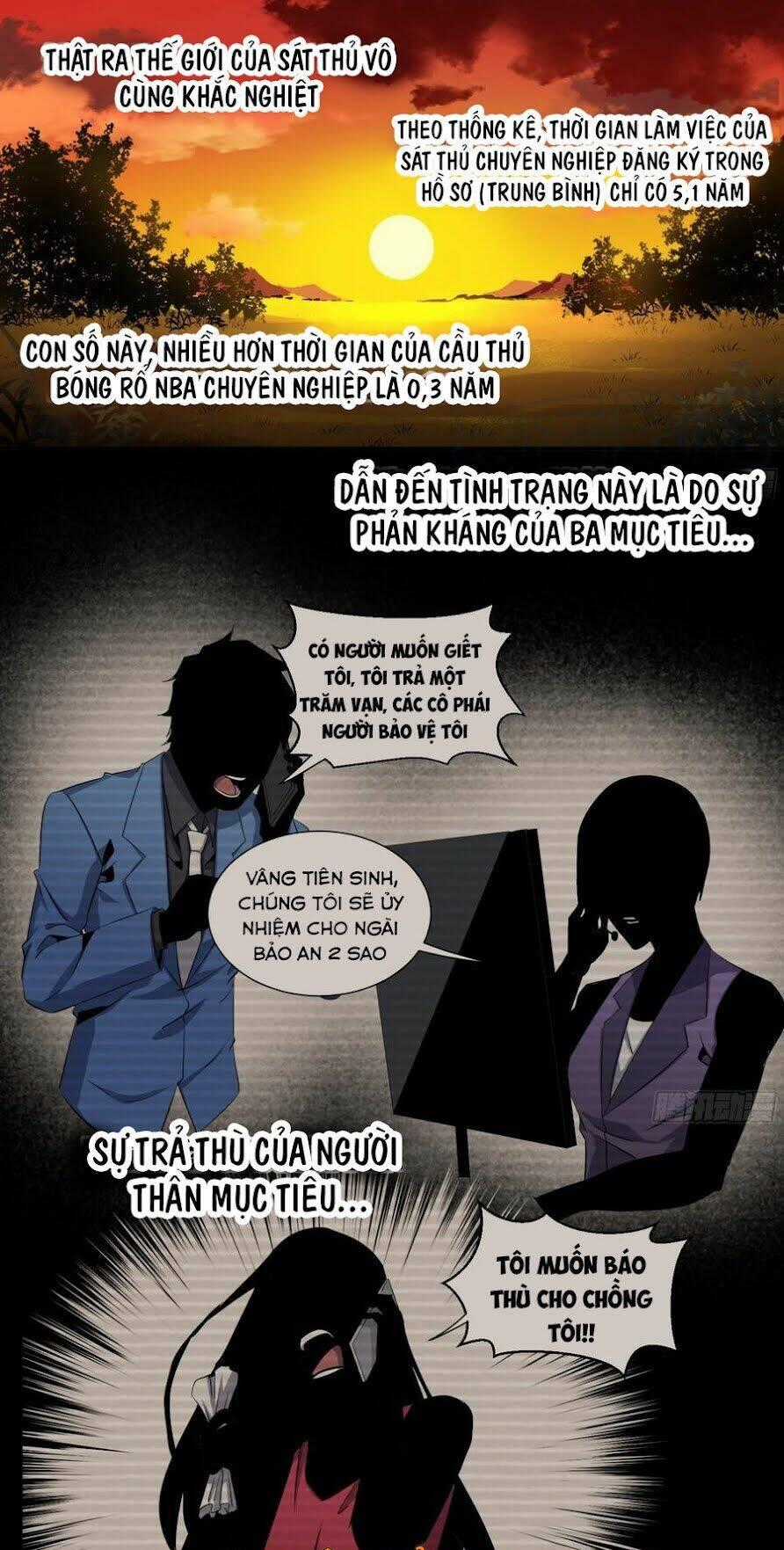 Nhất Ăn Tất - Chapter 115 - Trang 2