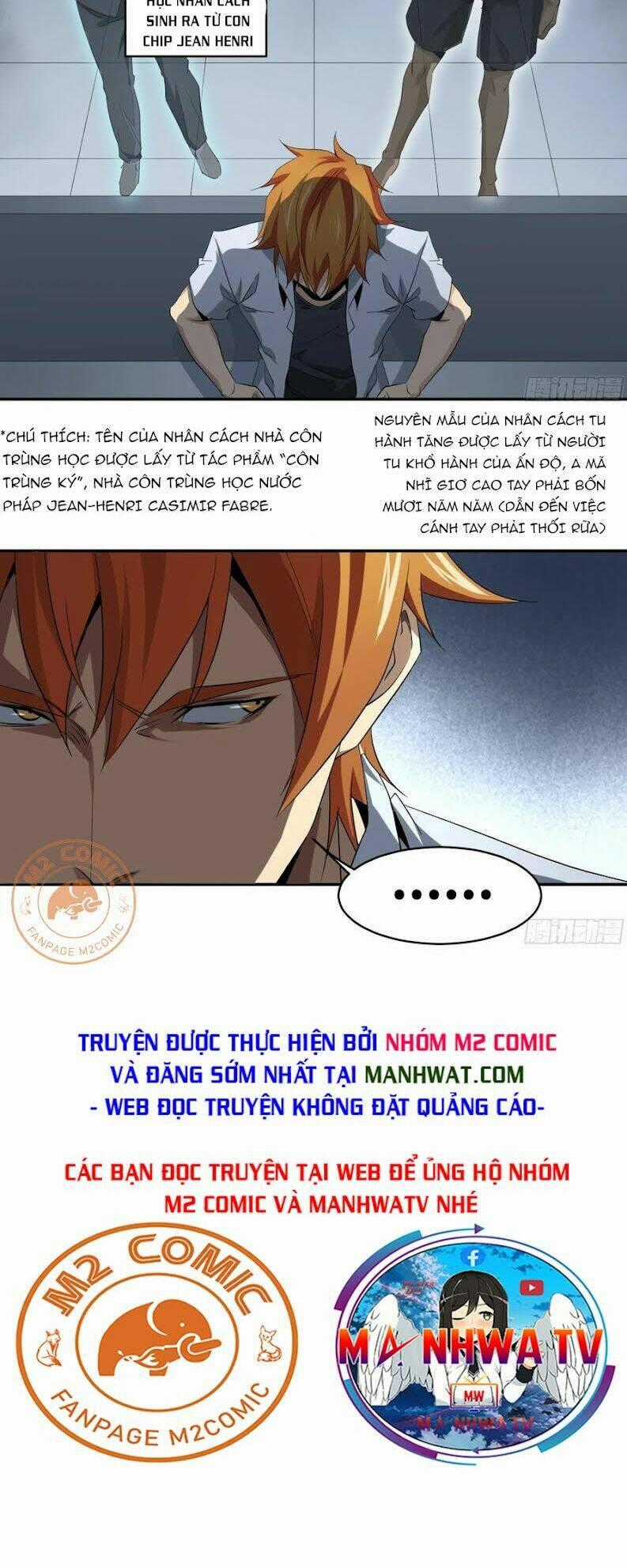 Nhất Ăn Tất - Chapter 115 - Trang 17