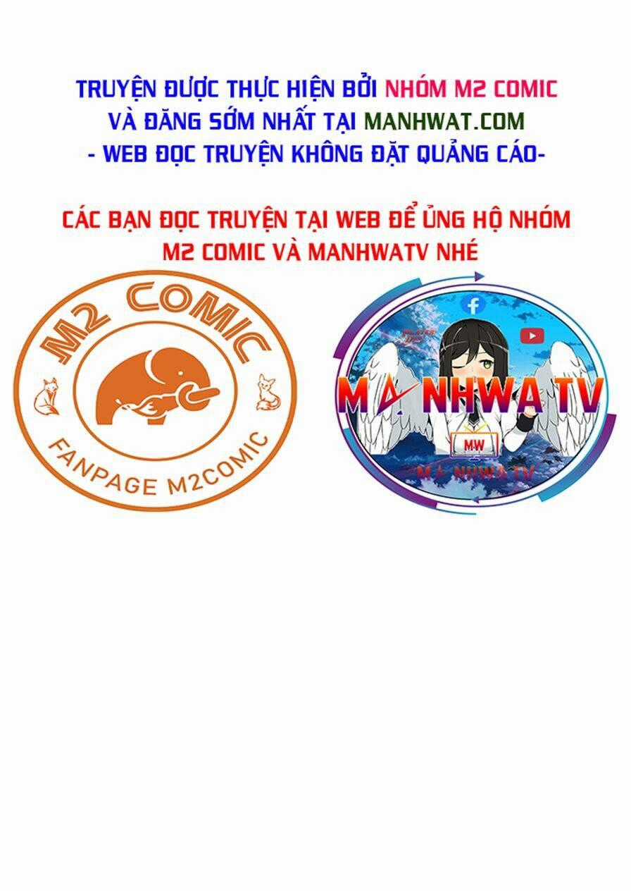 Nhất Ăn Tất - Chapter 116 - Trang 16