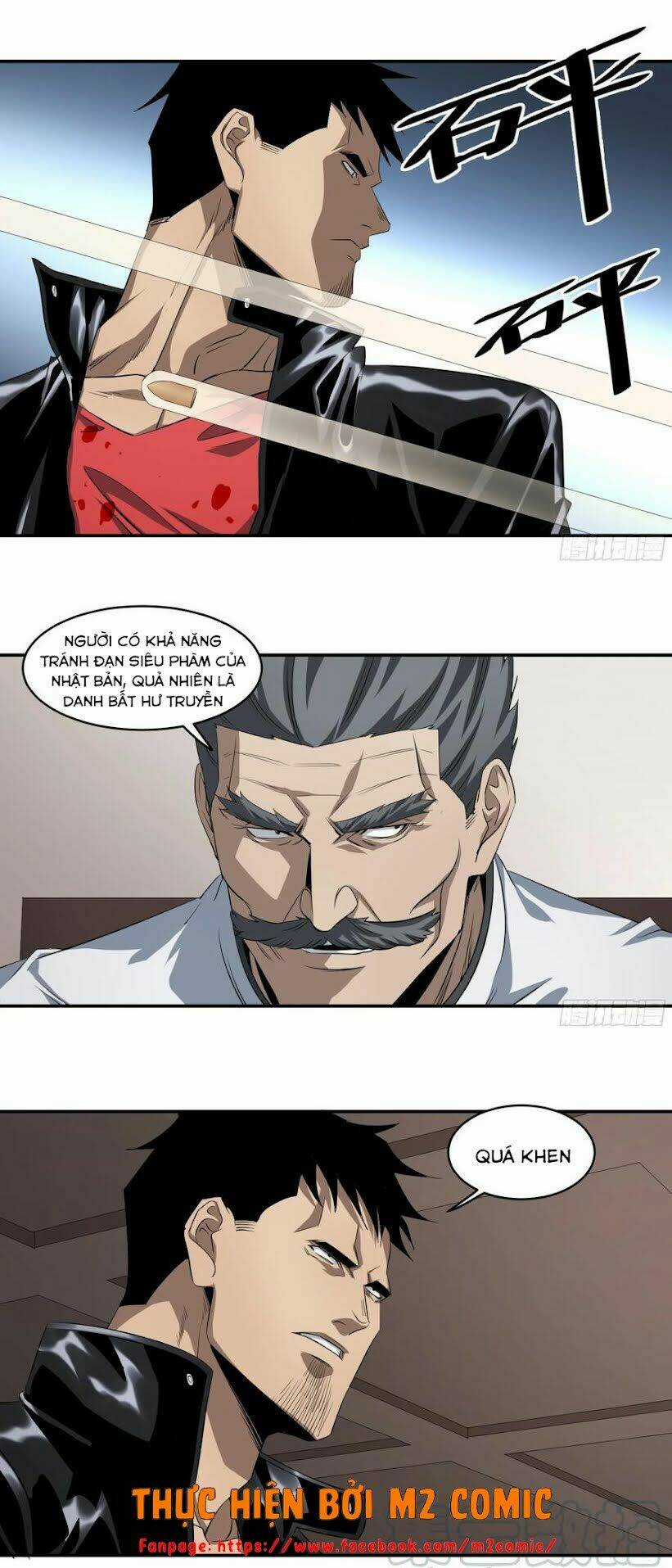 Nhất Ăn Tất - Chapter 117 - Trang 14