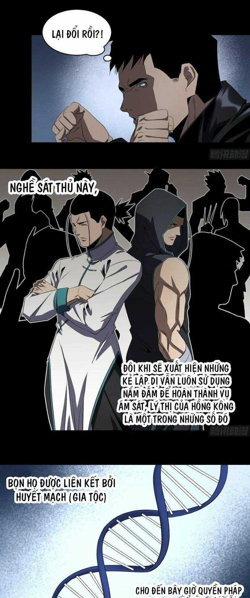 Nhất Ăn Tất - Chapter 117 - Trang 8