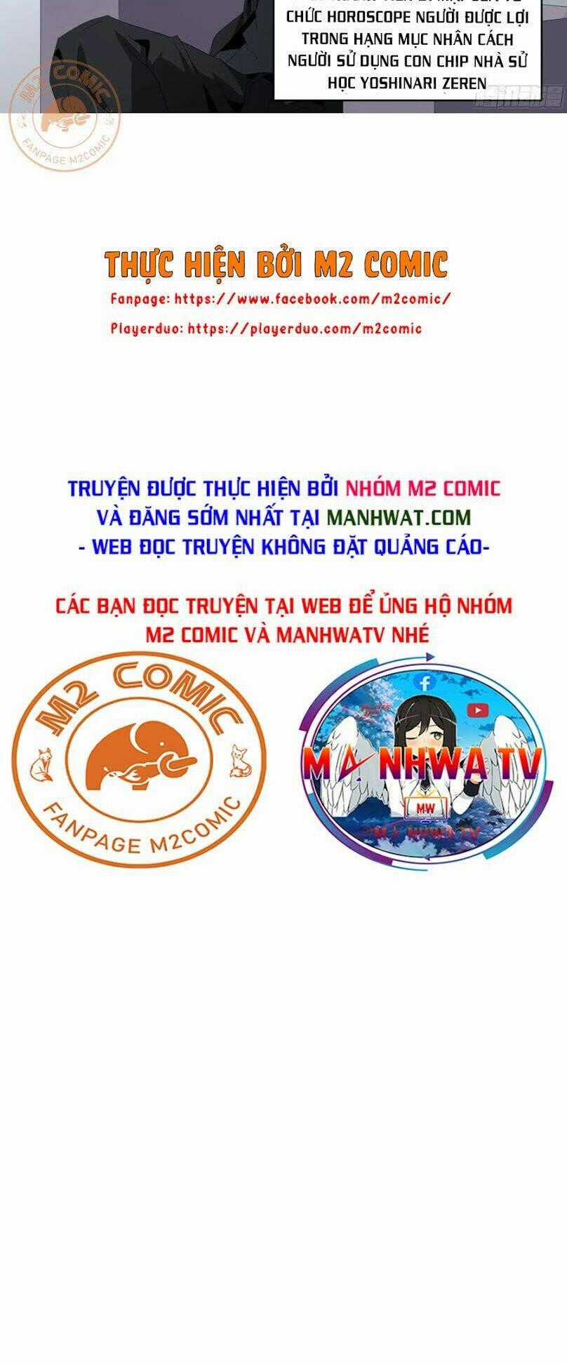 Nhất Ăn Tất - Chapter 118 - Trang 15