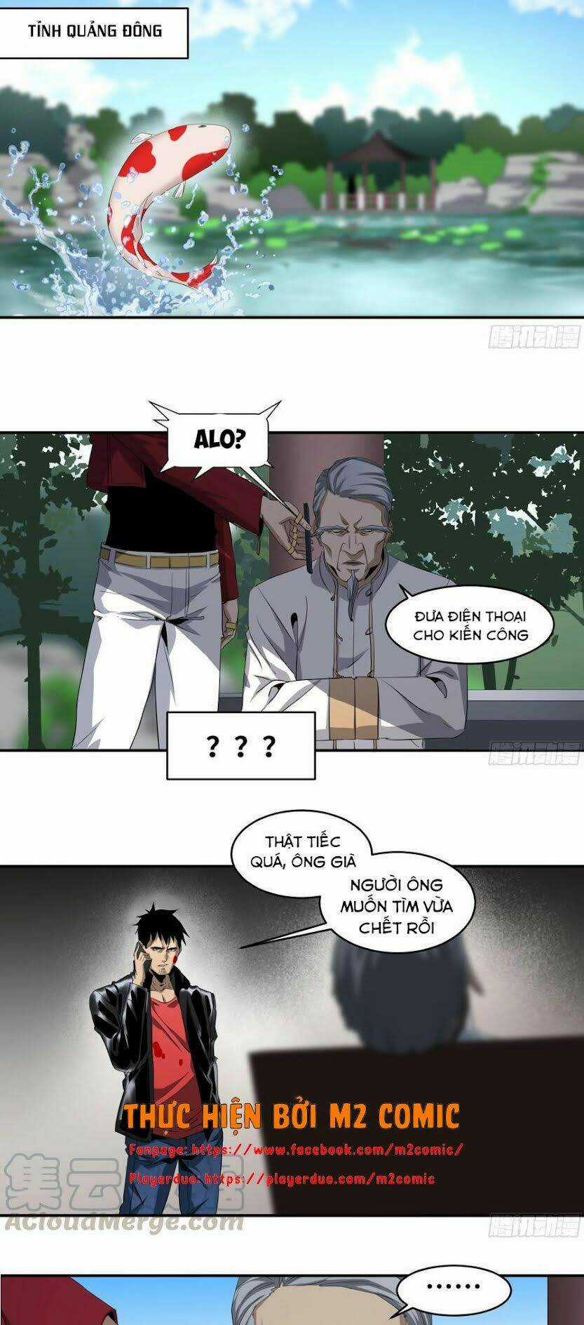 Nhất Ăn Tất - Chapter 118 - Trang 4