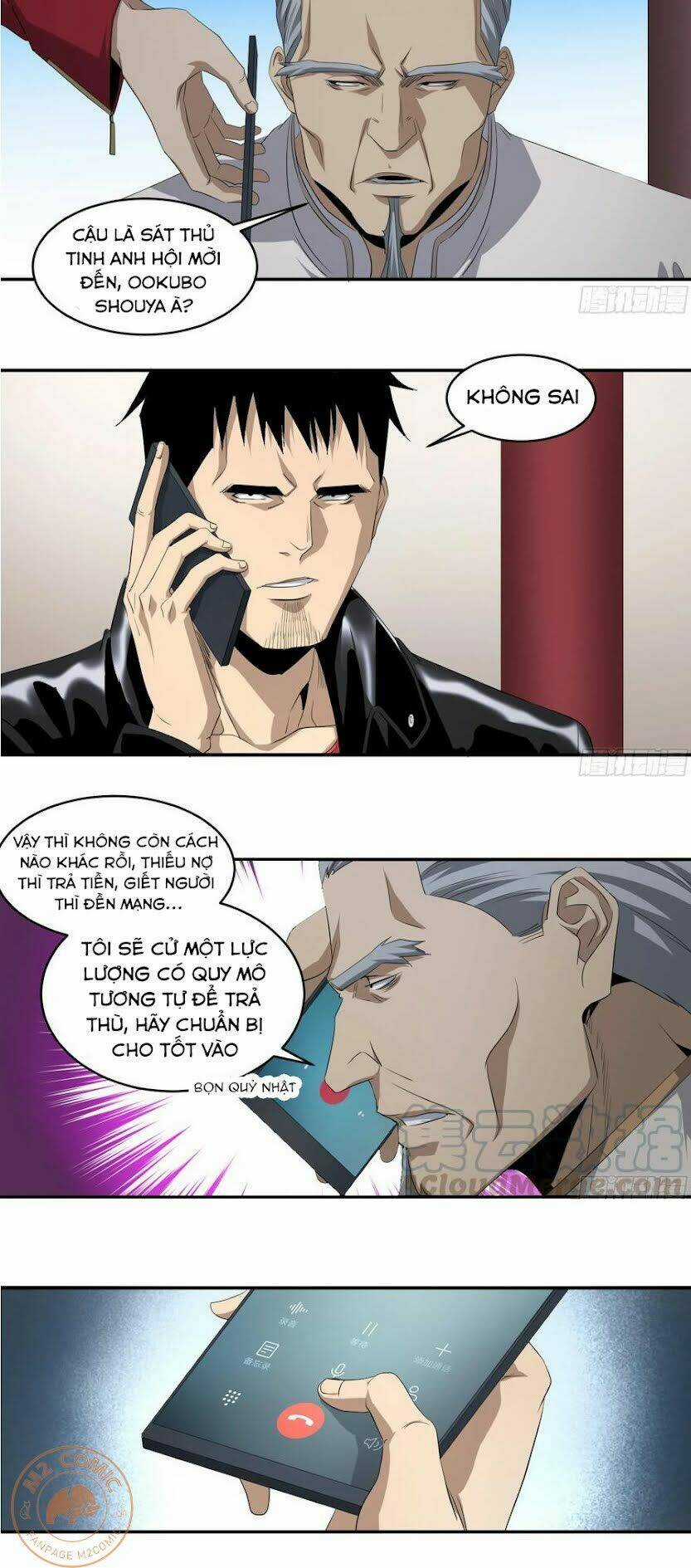 Nhất Ăn Tất - Chapter 118 - Trang 5