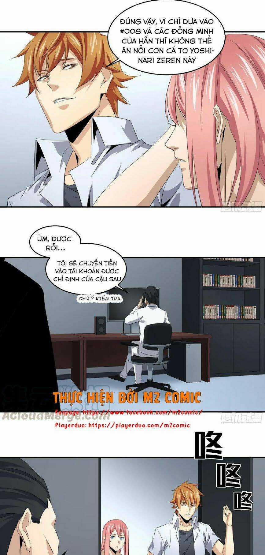 Nhất Ăn Tất - Chapter 119 - Trang 12