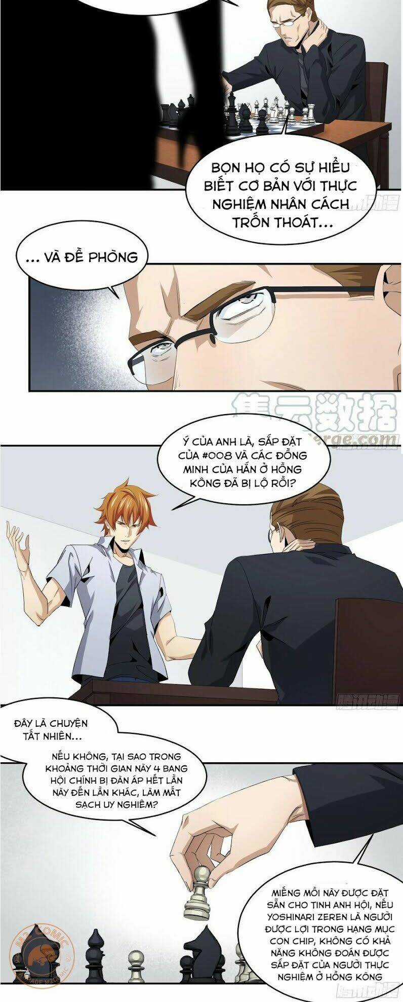 Nhất Ăn Tất - Chapter 119 - Trang 7