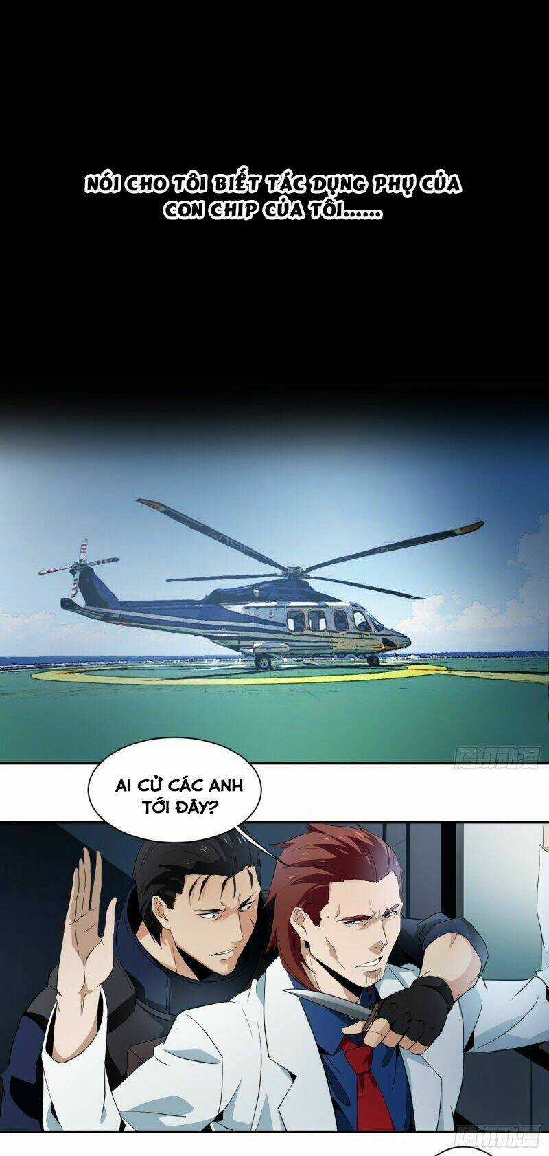 Nhất Ăn Tất - Chapter 12 - Trang 12