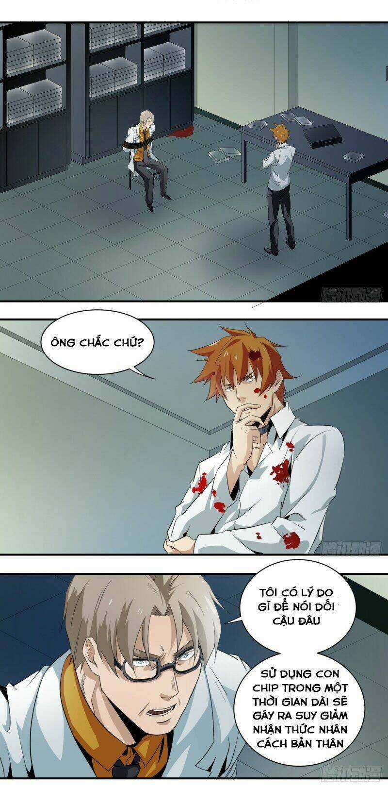 Nhất Ăn Tất - Chapter 12 - Trang 16