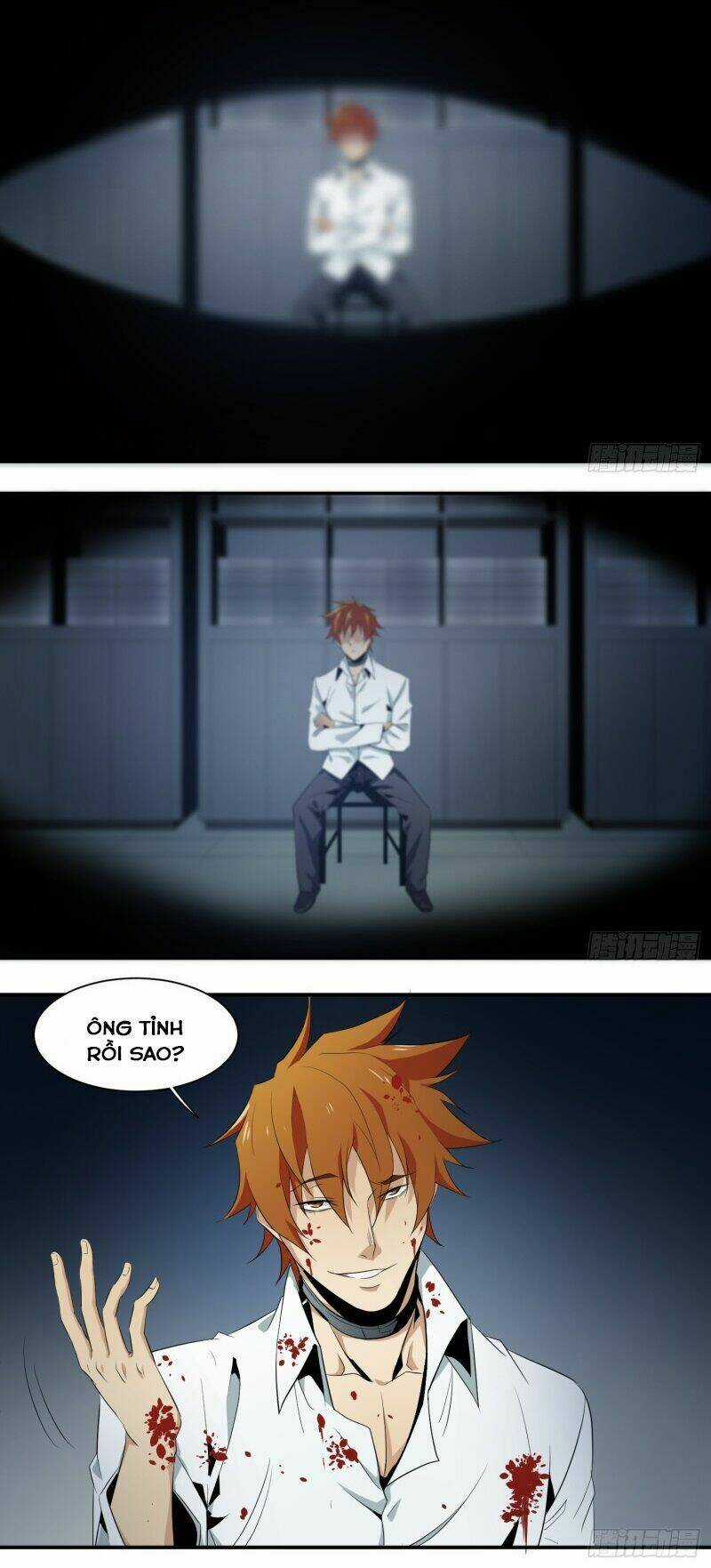 Nhất Ăn Tất - Chapter 12 - Trang 3