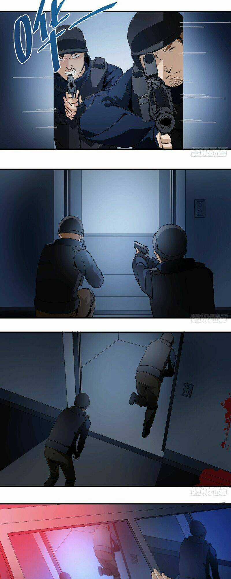 Nhất Ăn Tất - Chapter 14 - Trang 17